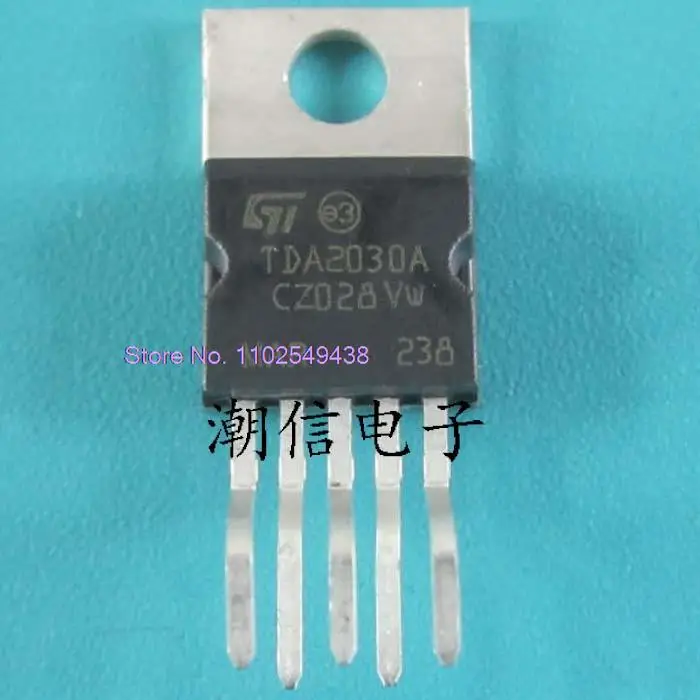 

20PCS/LOT TDA2030A TDA2030