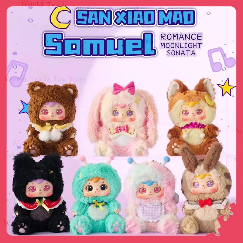 

July 2025 Official Genuine New Plush Toy Blind Box Samuel Moonlight Sonata Series Vinyl Doll Plush Toy Gift Ornament Birthday