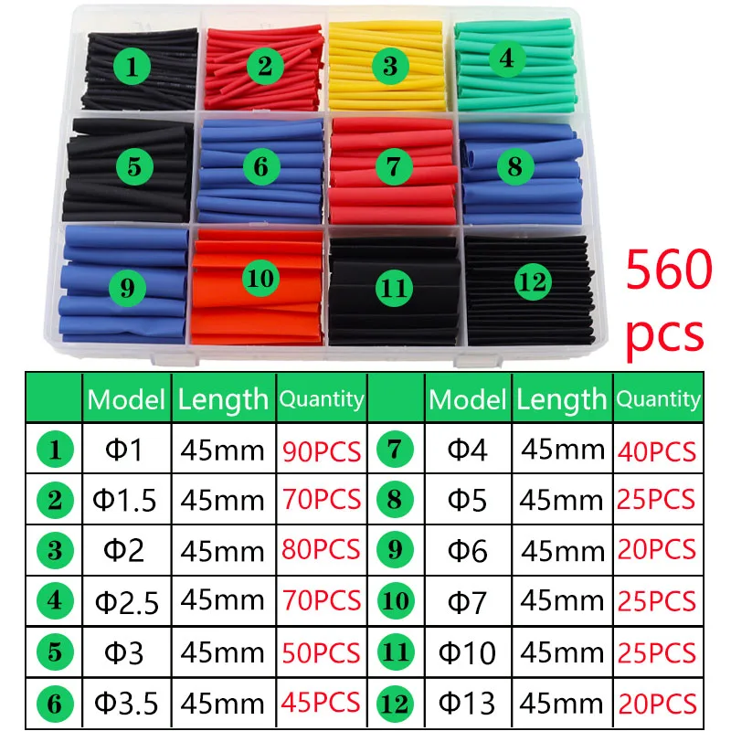 560Pcs Heat shrink tubing insulation sleeve DIY electrical wiring protection data cable headphone repair thickened waterproof sh