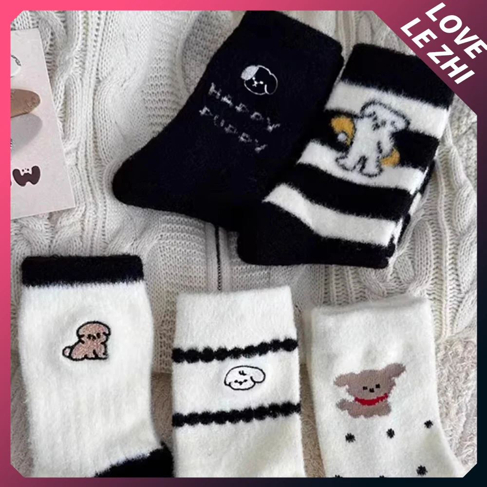 1 Pair Cute Cartoon Dog Plush Women's Socks Keep Warm Wave Point Stripe Mid-Tube Socks Autumn Winter Fashion Christmas Gift