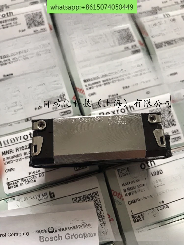 Bearing slider R162211320 linear guide rail slide rail