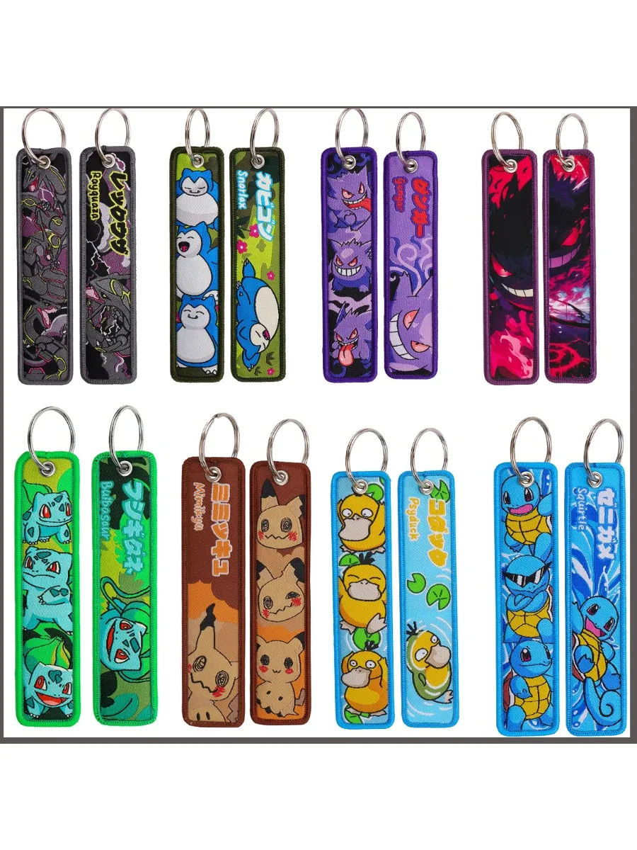 HEISSER VERKAUF Pokémon Anime Monster Schlüsselanhänger für Autos, Rucksäcke, Schlüsselhalter, bestickte Schlüsselringe, Schlüsselanhänger, Jet-Tags, Zubehör, Geschenk, 1 Stück