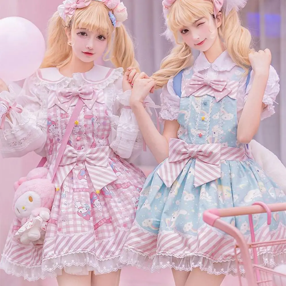 Kawaii بلدي ميلودي الفتيات لوليتا فستان لطيف سانريوس الكرتون سينامورول سليم صالح كعكة تنورة دانتيل المرأة لطيف مثير حبال فساتين