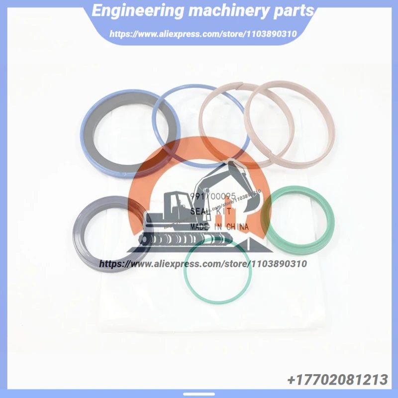 

For J C B 99100095 Cylinder Seal Kit