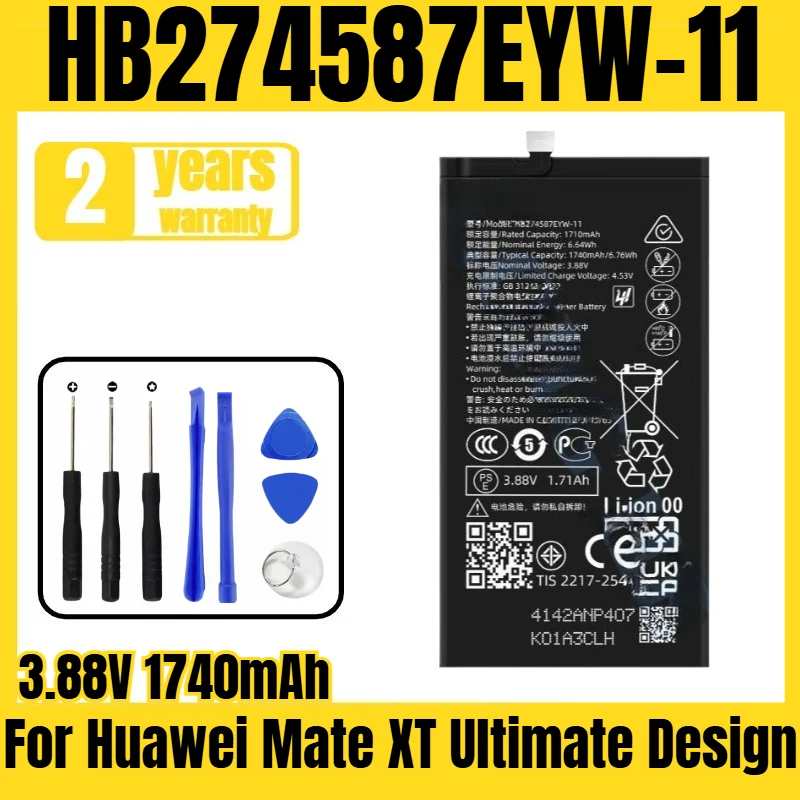 

Аккумулятор для мобильного телефона HB274587EYW-11, подходит для Huawei Mate XT Ultimate Design, большая емкость, бесплатный инструмент, 3.88V 1740mAh
