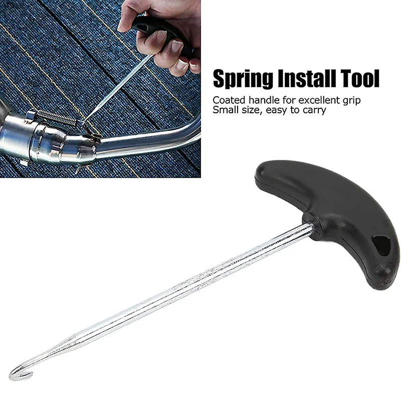 1PC Cars Motorcycles DIY Accessories Motorcycle Exhaust Pipe Spring Hook T Shape Puller Installer Tool