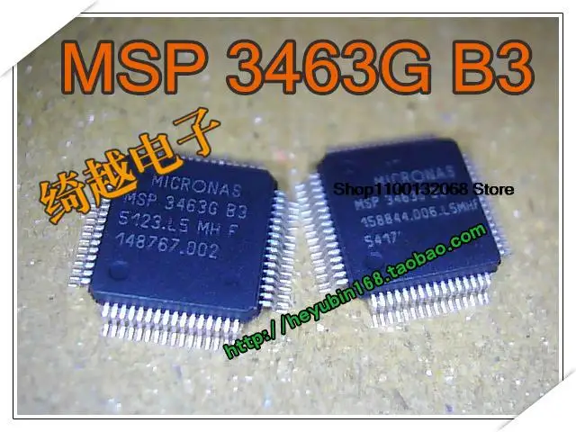 

MSP3463G B3 MSP 3463GB3 64