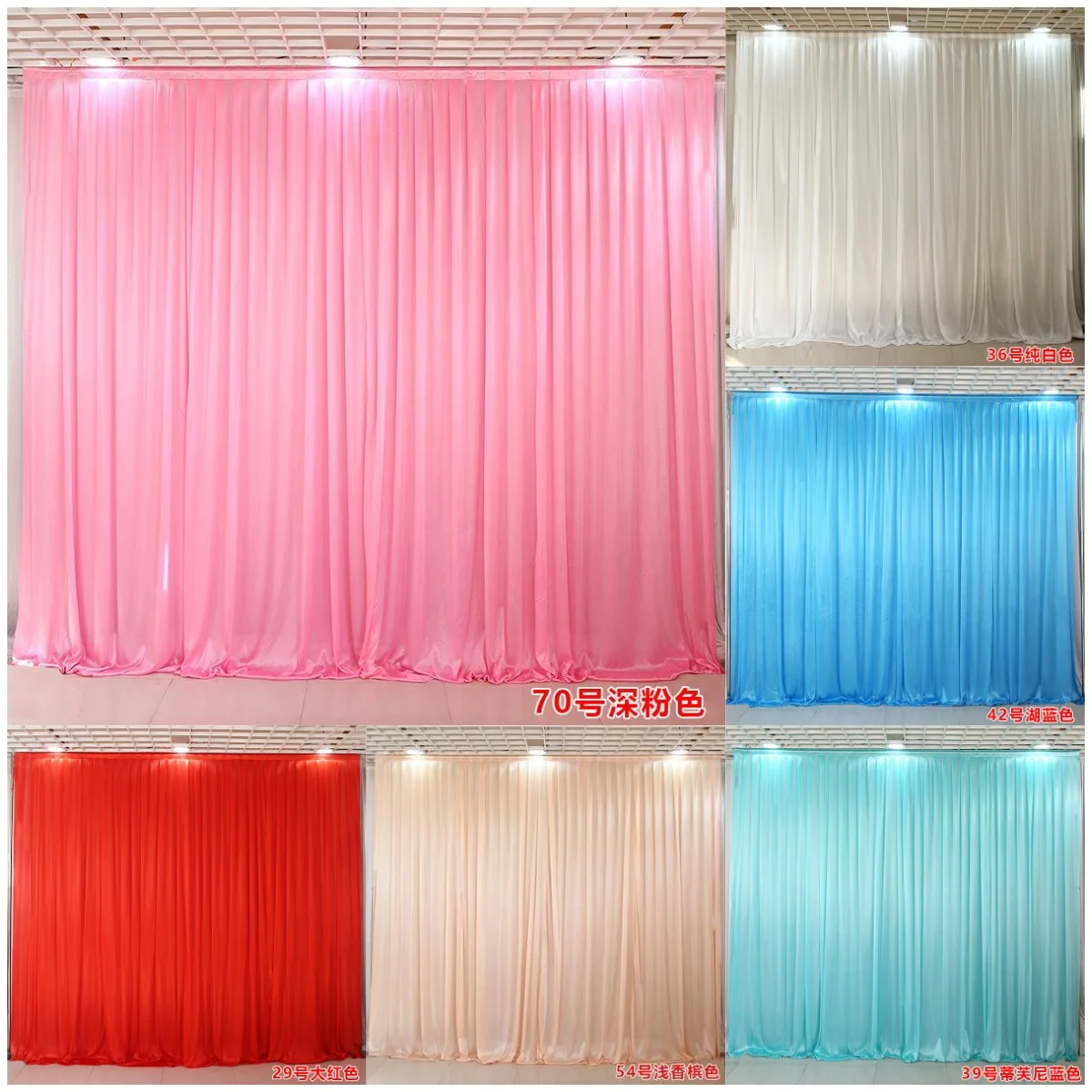 

Romantic Ice Silk Wedding Decoration Drapes Backdrop Curtain Stage Event Birthday Party Show Hotel Panels Luxury Design Hotsale