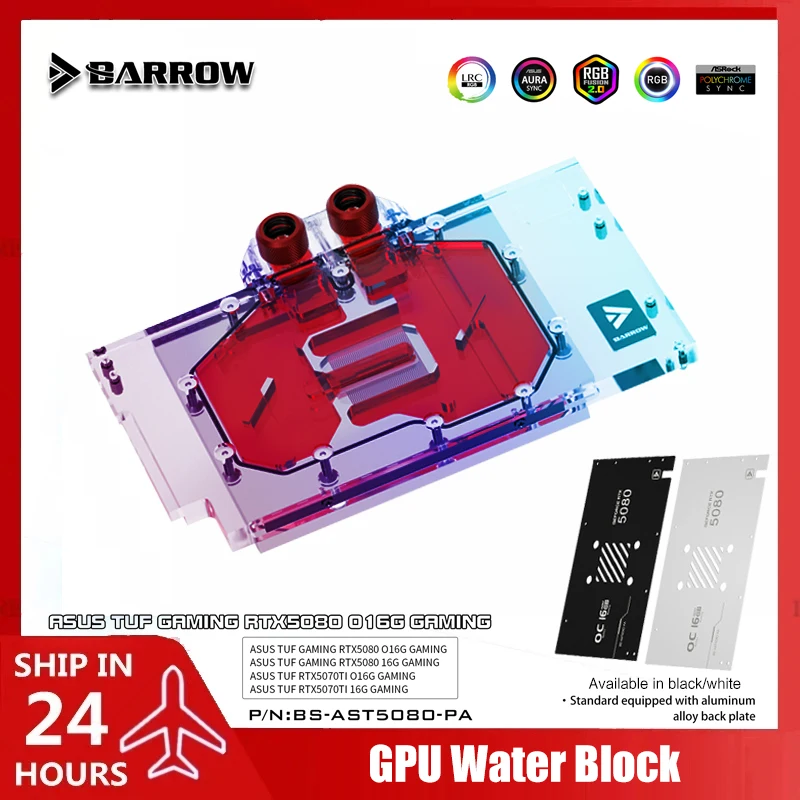 Barrow GPU Water Block for ASUS TUF Gaming 5080/5070Ti Watercooler 5V ARGB, Black/White Backplate, BS-AST5080-PA