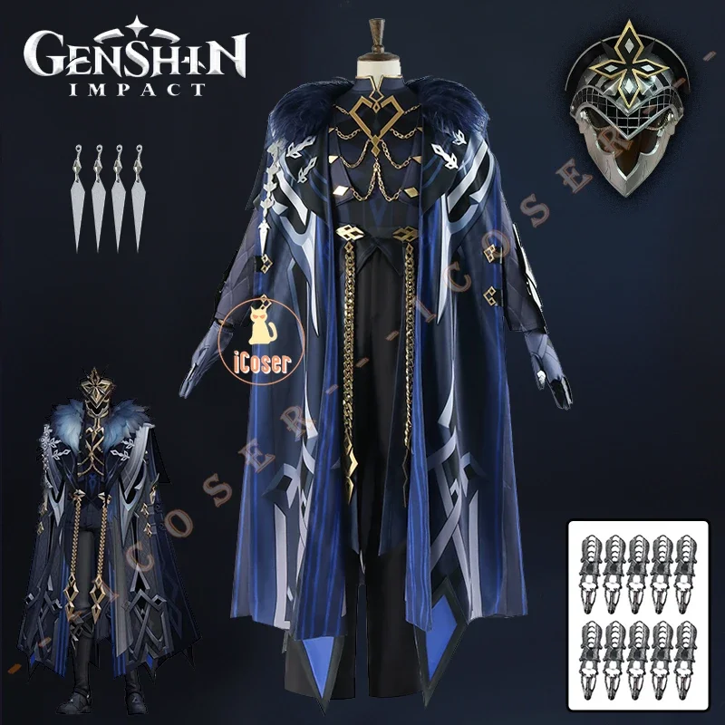 Genshin Impact Il Capitano The Captain Cosplay Costume Cloak Uniform Mask Eleven Fatui Harbingers Natlan Halloween for Women Men