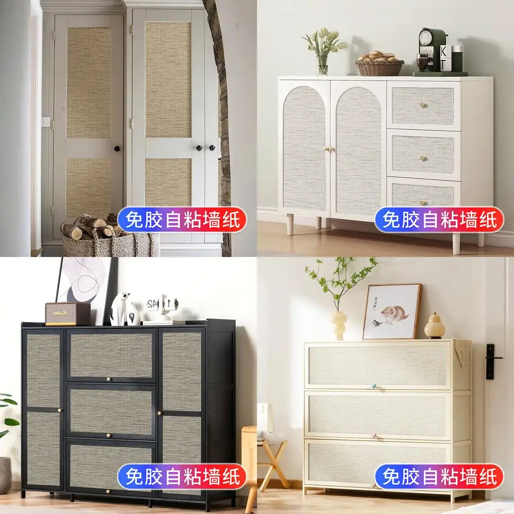 ورق حائط ذاتي اللصق من الخوص لأبواب الخزانة، خزانة الأثاث، خزانة الأحذية، إعادة تشكيل المطبخ، إخفاء العيوب، اللون #1