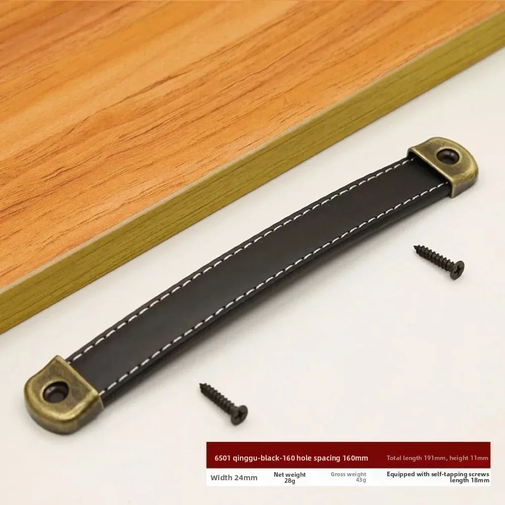 Portable Leather Furniture Handles Universal with Screws Wardrobe Drawer Door Pulls Kitchen Cabinet Handles