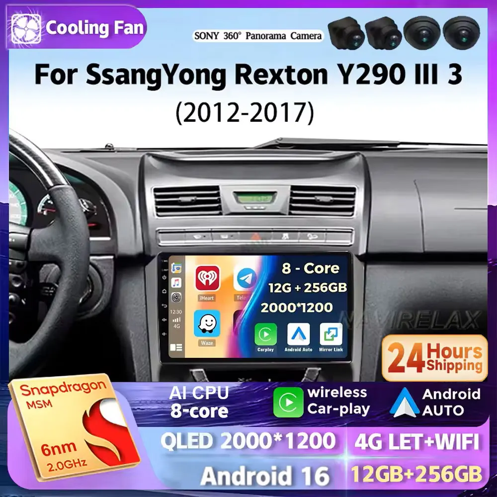 Android 16 For SsangYong Rexton Y290 III 3 2012 - 2017 2K QLED Android Car Radio Multimedia Video Player GPS 4G CarPlay Stereo
