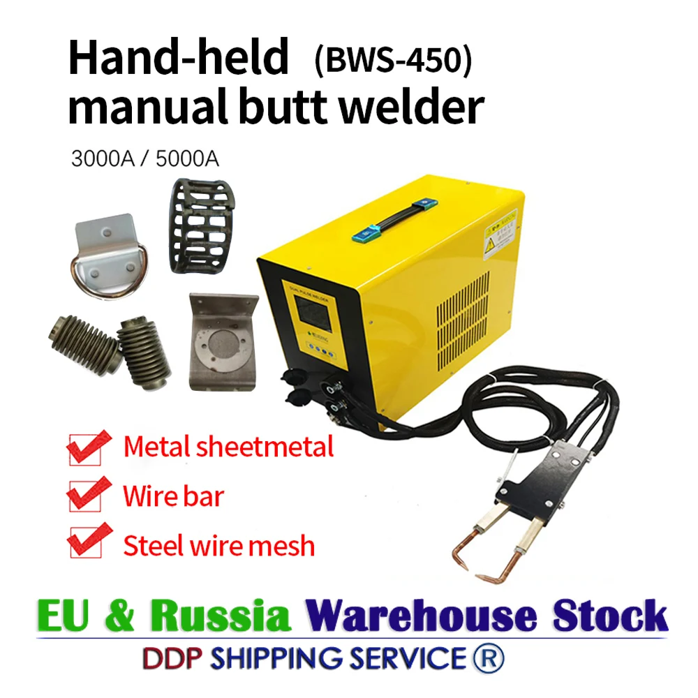 Soldador semiautomático neumático portátil de mano, máquina de soldadura por puntos para quilla de acero, Manual de hoja de Metal de acero inoxidable pequeño