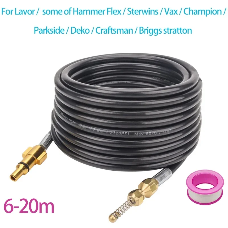 6-20M Sewer Drain High Pressure Washer Hose Pipe Cleaning Hose Watering Cleaning Extension Hose For Lavor Vax Champion Parkside