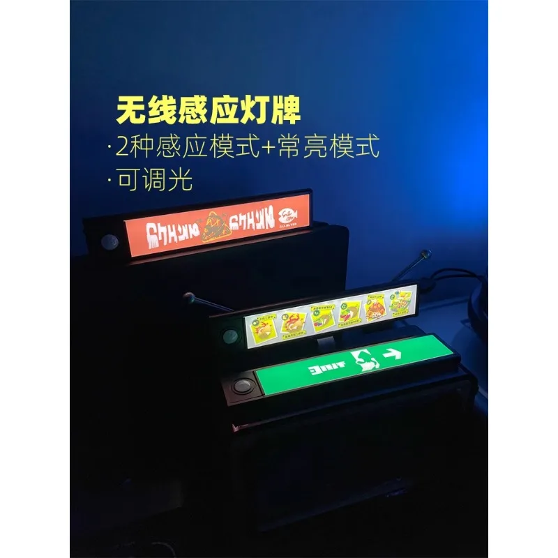 Anime Splatoon3 Kawaii USB Wireless Sensor Light Sign Human Body Light Sensor Three-speed Adjustable Light Safety Exit Sign