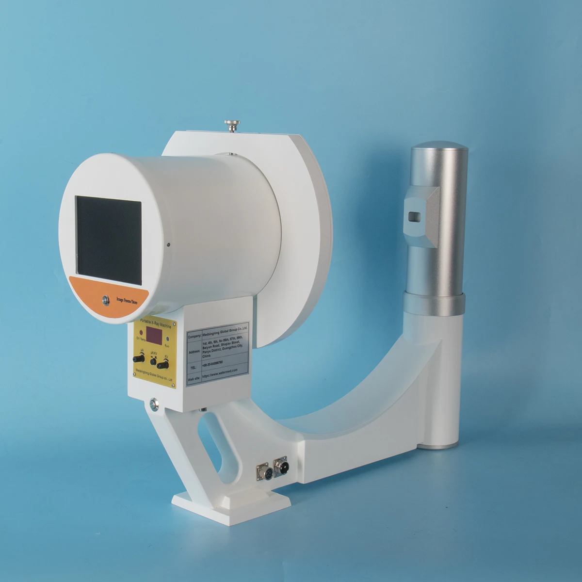 Portable x-ray, fluoroscopy machine MSLPX32