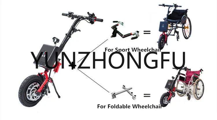 Handcycle wheelchair trailer drive front electric handbike