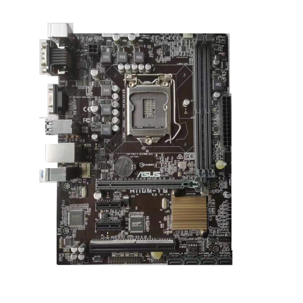 Imagem -03 - Asus-placa-mãe H110m-ts Lga 1151 Ddr4 32gb I56500 7100 6300 6100 7700 7500 Cpu Micro Atx