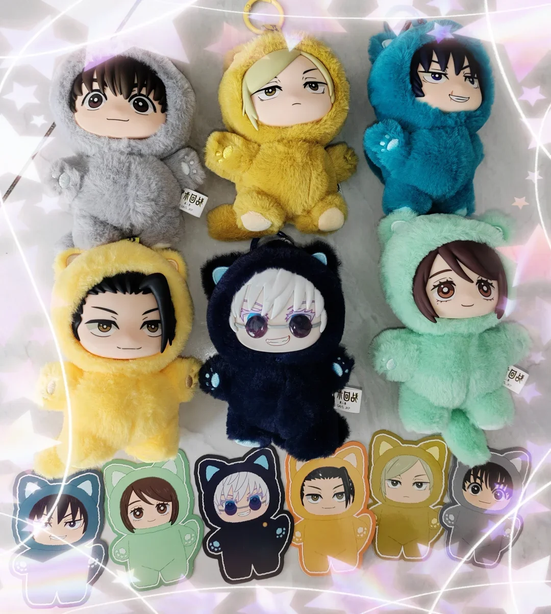 

Jujutsu Kaisen Blind Box - Neko Wonderland Party Series - Gojo & Geto Plush Keychain - Collectible Vinyl Doll Figure Set