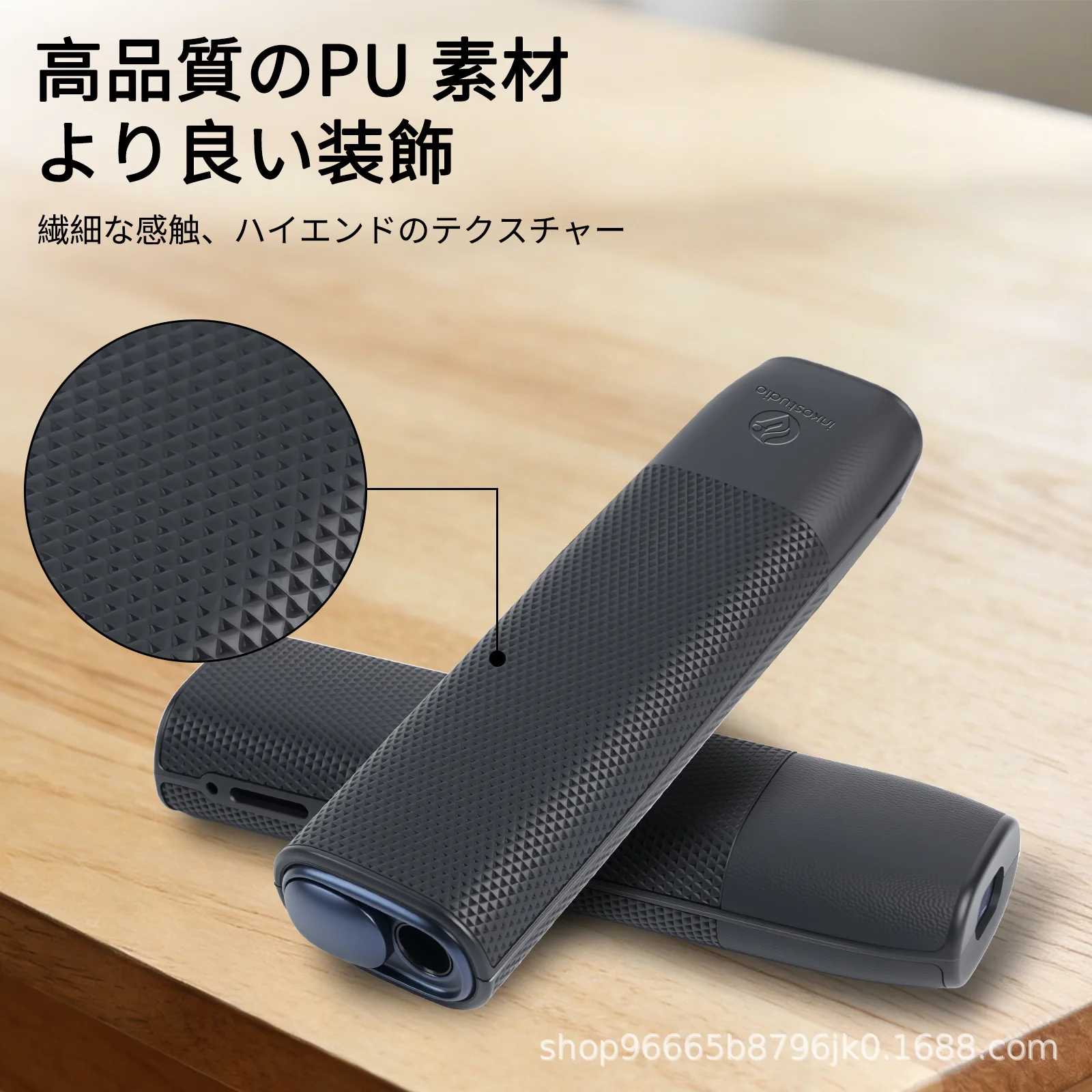 Iqos Iluma I와 호환되는 케이스 보호 케이스 안티드롭 가죽 보호 케이스 7세대/8세대 커버 쉘 슬리브