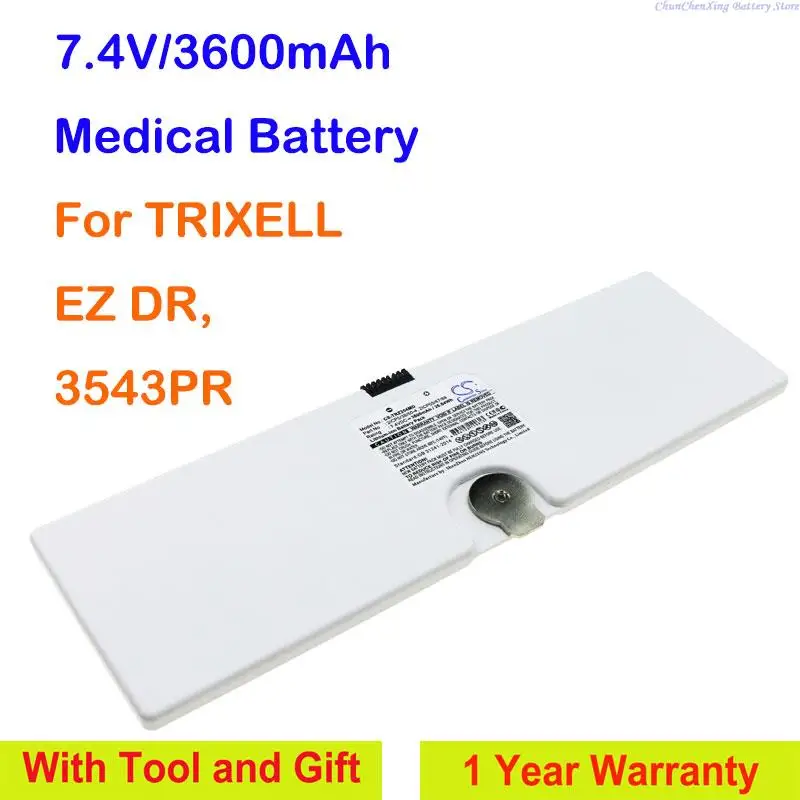 3600mAh Medical Battery 2ICP5/38/50-4, 2ICP05/67/89 for TRIXELL 3543PR, EZ DR