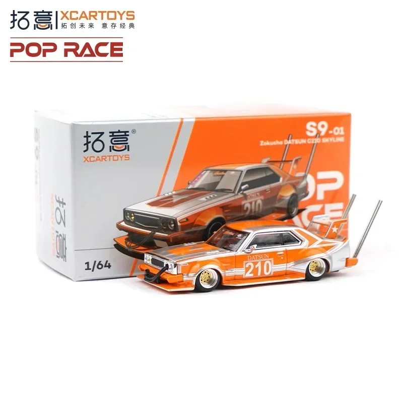 XCartoys POP RACE1:64 Skyline 2000 GT-R Drift HAKOSUKA R33 Diecast Model Car