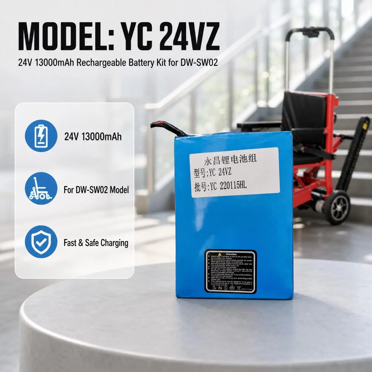 YC 24VZ 24V 13000mAh Rechargeable Battery and Charger Kit for DW-SW02 Electric Stair Climbing Wheelchair
