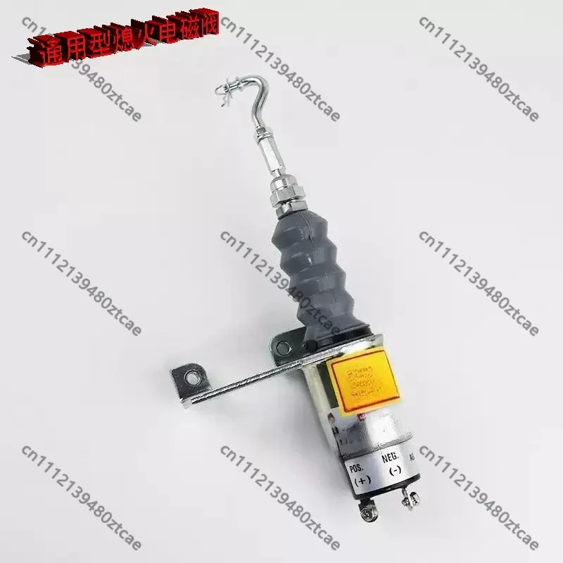 12V 24V Fuel Cut Shutdown Solenoid Electromagnet SA-3765 For Diesel Generator Engine Stop Switch