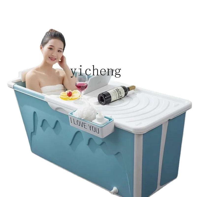 

Bath Bucket Household Adult Body Bath Bucket Portable Bathtub Bathtub Sweat Steaming
