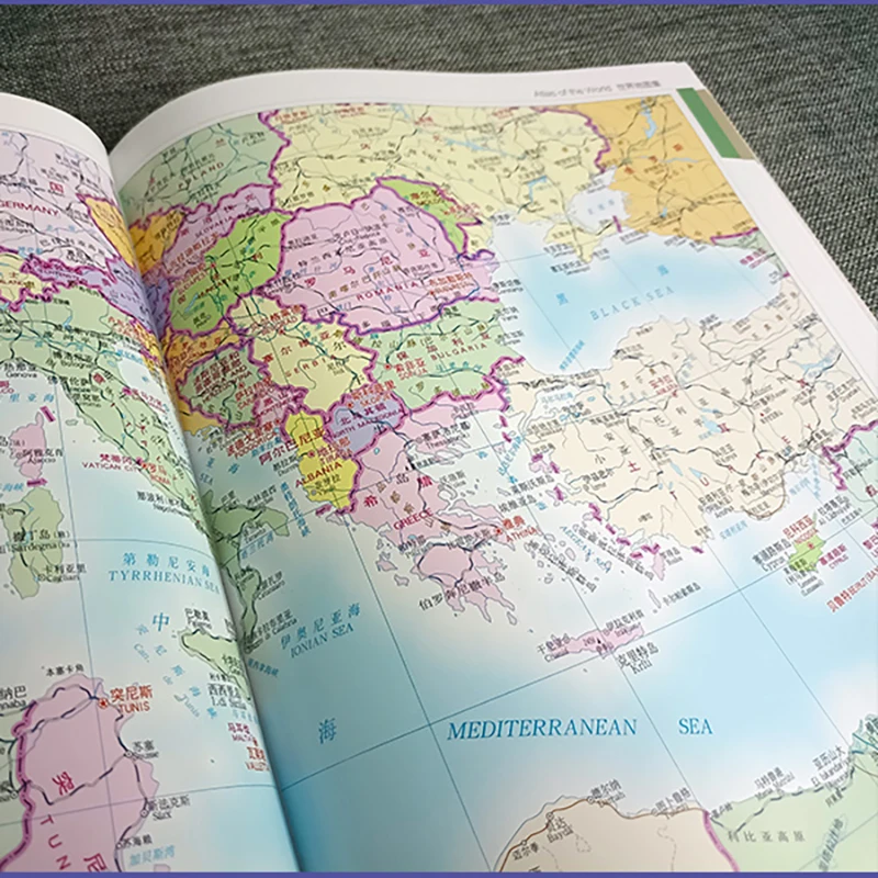 2022 neue A4 Größe Atlas der Welt Geographischen Karte Referenz Buch 3rd Edition Chinesischen Version Hardcover