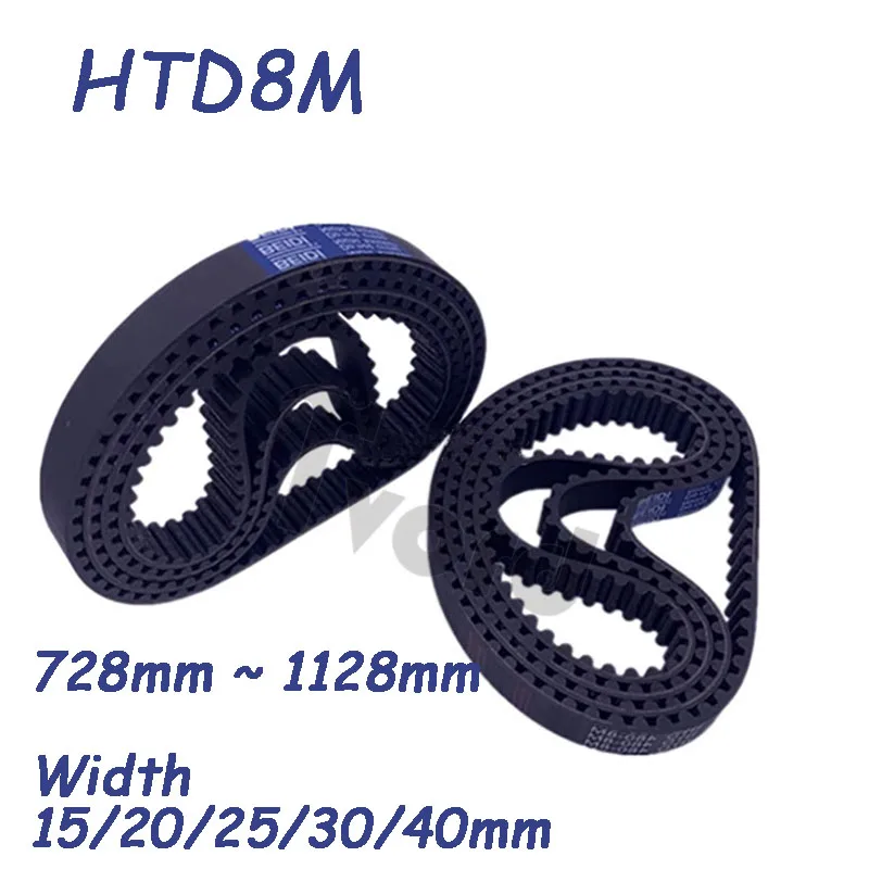 HTD 8M Rubber Timing Belt Length Perimeter 728mm ~ 1128mm Width 15mm 20mm 25mm 30mm 40mm Closed Loop Pitch 8mm