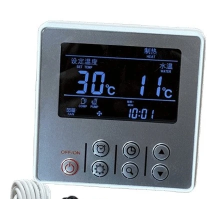 

Air Energy Control Household Heat Pump Water Heater Seafood Pool Computer Board Complete Set Mobile Phone WiFi Remote Control