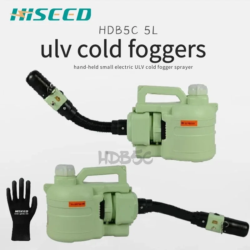 Powerful Pest Control Cold ULV Foggers - Generate Unmatched Performance.