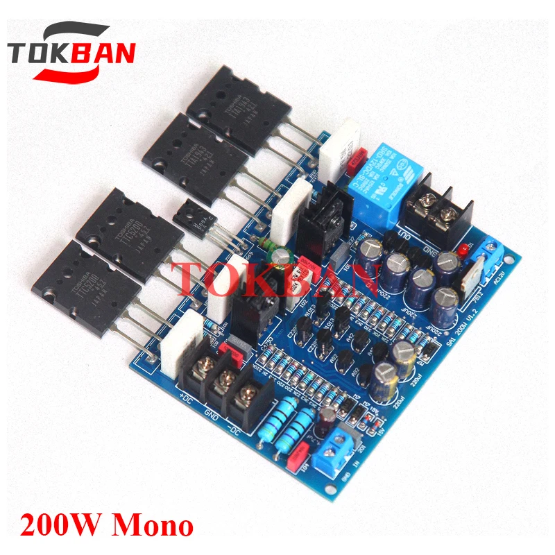 

TOKBAN 200W Mono Power Amplifier Board Dual Differential Line Input High Power with Protection Circuit HIFI Amplifier Audio