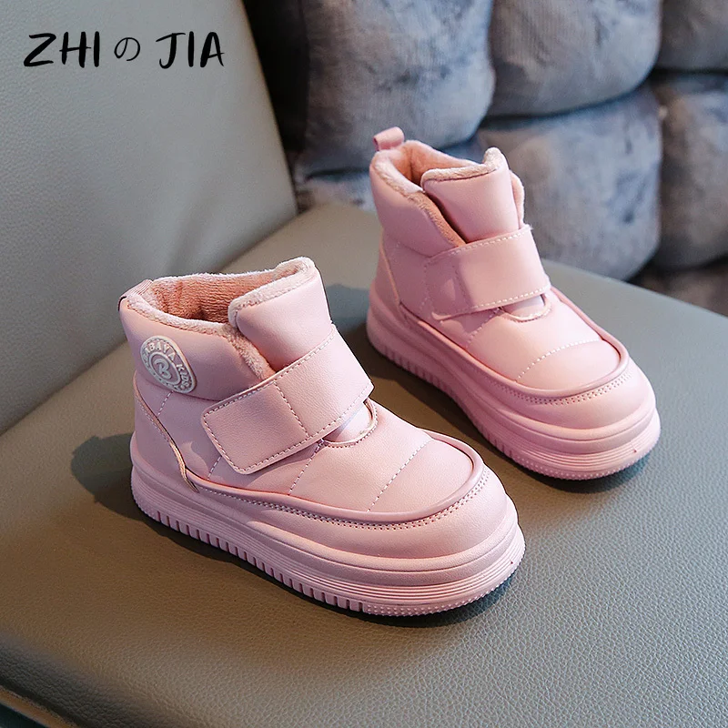 Children\'s New Anti Slip Snow Boots Cute Girls Pink Boots Outdoor Sports Leisure Warm High Top Shoes Leather Plush Shoes 26-37