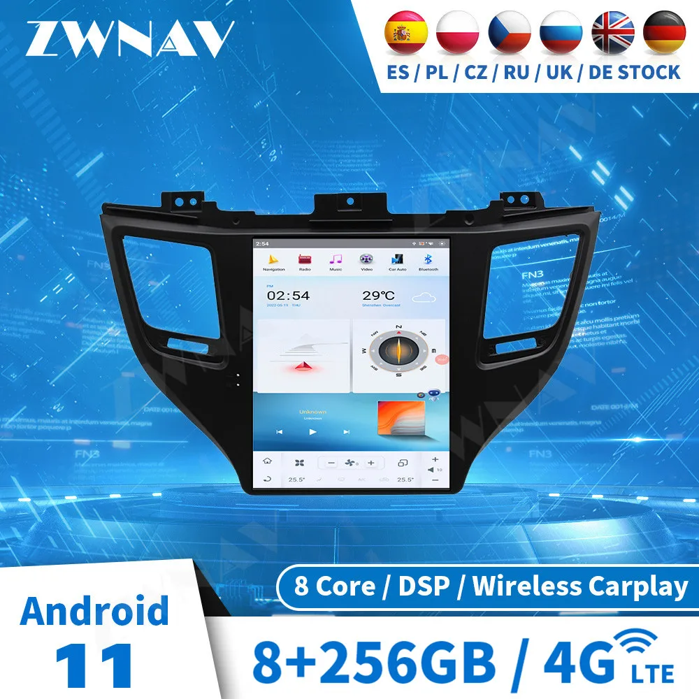 Qualcomm 665 T-Styl…