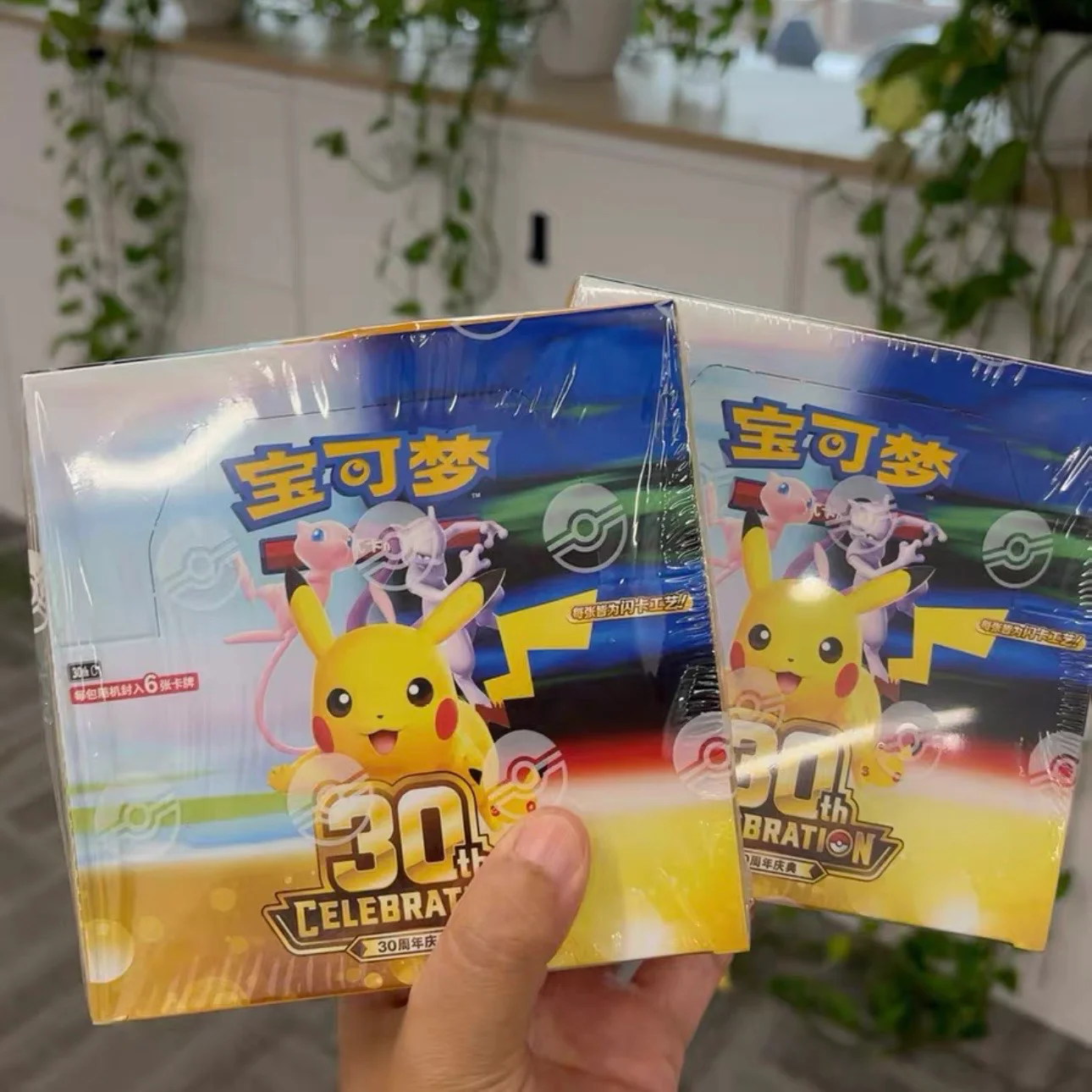IN STOCK 100% Official Pokemon 30th Celebration Booster Packs FUR Card 30thC Collectible Simplified Chinese PTCG Cards Gifts