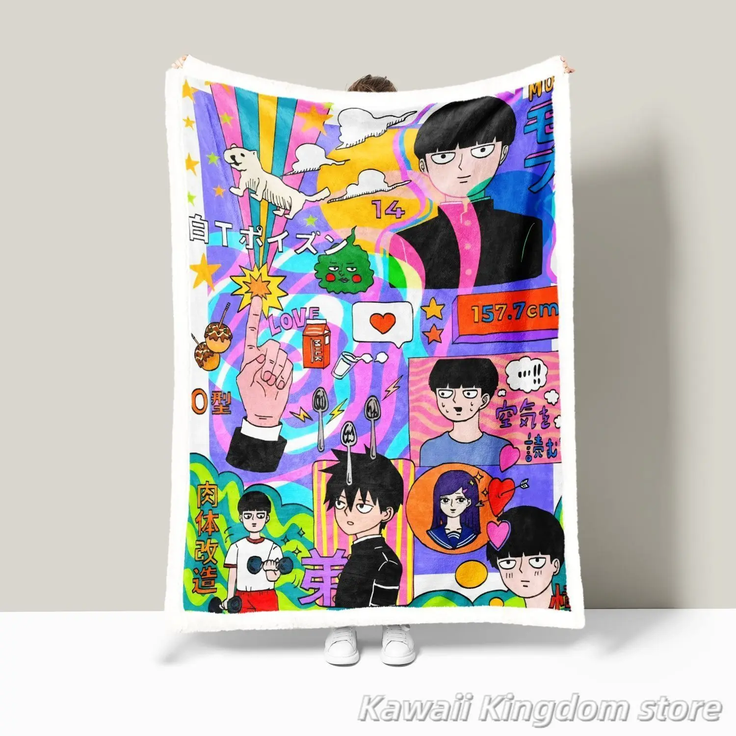 

Mob Psycho 100 Kageyama Shigeo Reigen Arataka Thickening Fleece Blanket Soft Office Nap Air Conditioning Dormitory Blanket