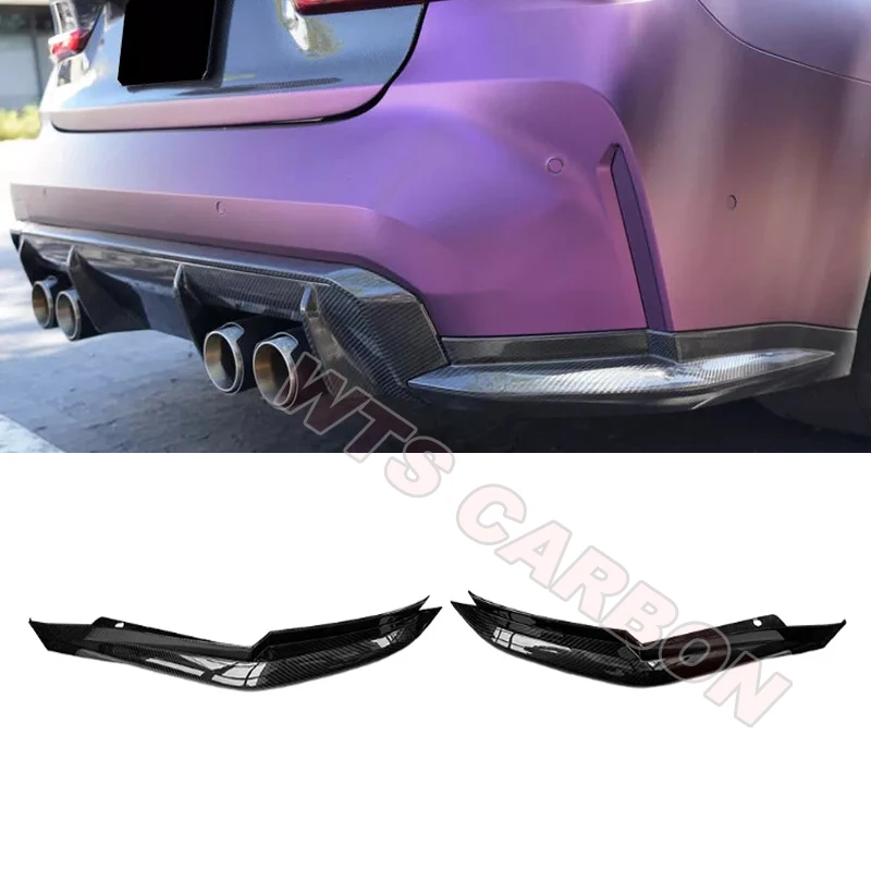 Dry Carbon Fiber Re… - image