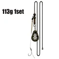 113g 1set