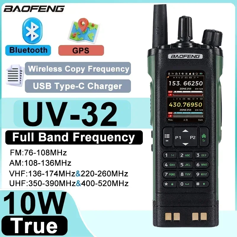 Baofeng UV 32 Walkie Talkie GPS 10W Bluetooth Multi Band VHF UHF Radio Wireless Copy Frequency Type-C NOAA Ham Two Way Radios