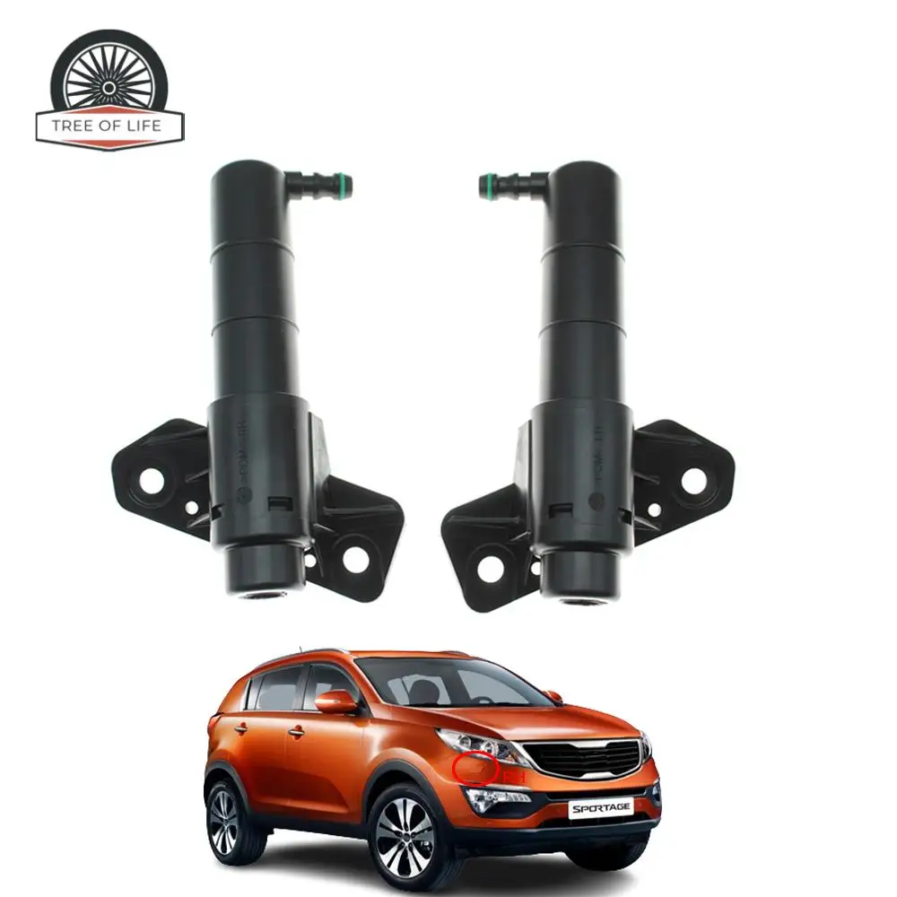 

Для KIA Sportage 3 2010-2013: Форсунка омывателя фар (правая и левая), насос-цилиндр для очистки фар, артикул 986803U000