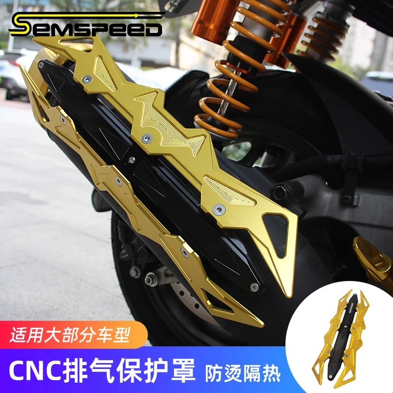 

For Yamaha NMAX155 XMAX300 NVX155 Modified Accessories Exhaust Hood Exhaust Pipe Protective Cover Motorcycle Accessories
