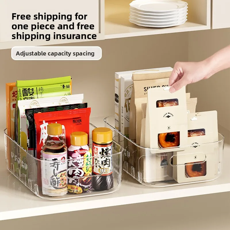 

Desktop storage box Home living room Kitchen seasoning bag Tea bag Multifunctional storage basket Separate format Sundries rack
