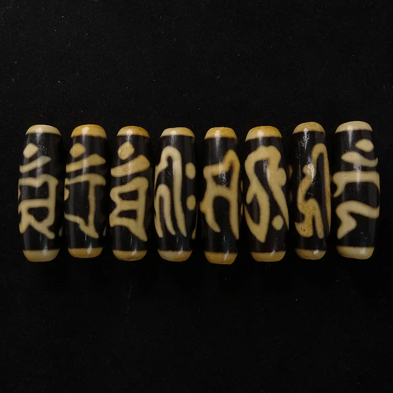 Yellow Tibetan Natural Agate Five Elements Zodiac Eight Guardian Deities Nine-Eyed Dzi Bead Necklace 13x39mm