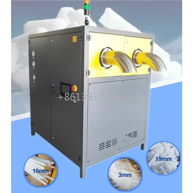 Automatic 50-800 Kg/h Dry Ice Pallets Make Machine Solid Carbon Dioxide Block Pelletizer Making Machine for Making Ice Dry
