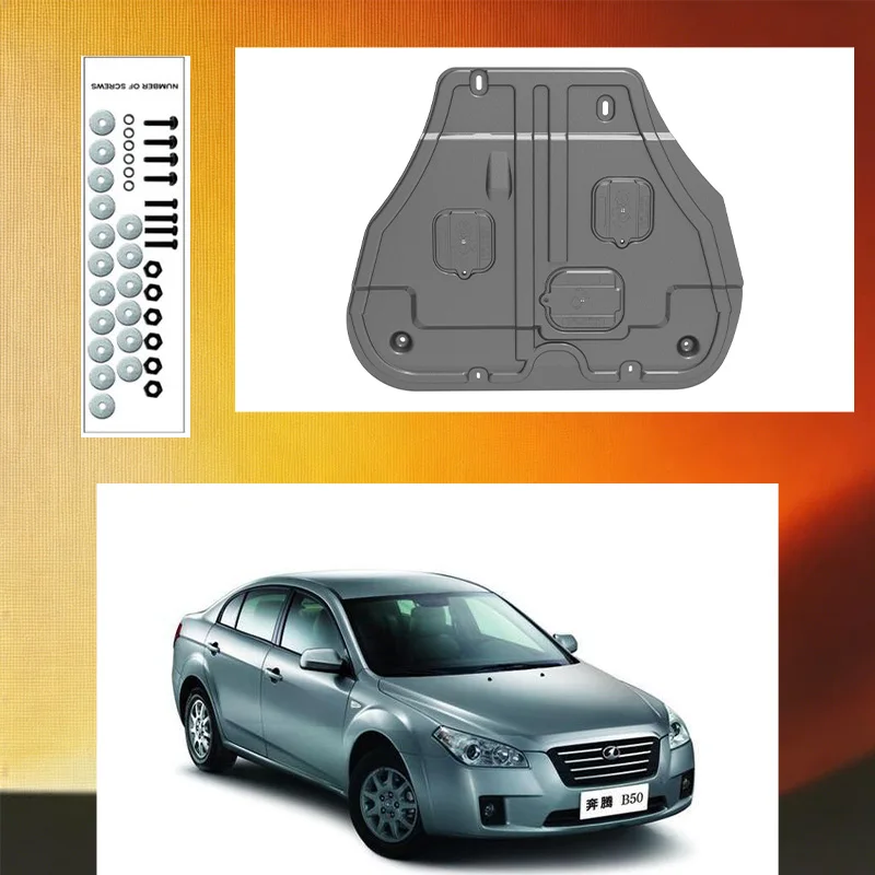 Durable Underbody Protection Engine Skid Plate For  FAW Besturn B50  2009-2015 1.8L  High Quality Engine Shield Car