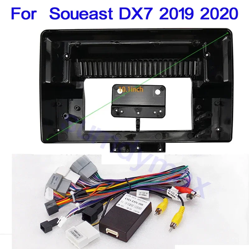 2 Din Car Radio stereo Fitting installation fascia For Soueast DX7 2019 2020 Stereo Frame Fascias Mount Panel DVD