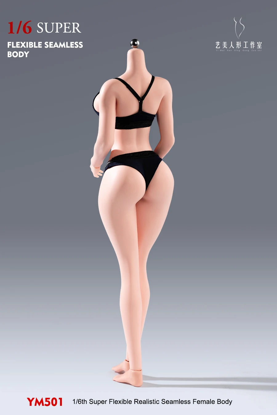 YM501 1/6 스케일 여성 큰 가슴 원활한 액션 피규어 바디 유연한 창백한 선탠 일반 피부 12 ''군인 액션 피규어 인형